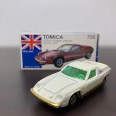 2025年最新】トミカ 日本製 ロータスヨーロッパの人気アイテム - メルカリ