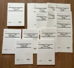 2026年最新】弁理士 宮口の人気アイテム - メルカリ