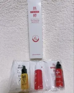 新品未使用 熟酵 ザ クレンジングスペシャルパック 6代目 お試しキット付き
