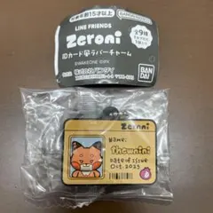 Item thumbnail for item 12ba564b-6b8c-4f06-80aa-c49e5c6a836b