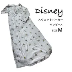 Item thumbnail for item b70a2104-f1af-4945-8268-6c099aa32223