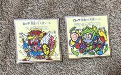 【本日限定の最終価格】裏ビックリマン　ヘッドロココ　ブラックゼウス　セット