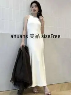 美品 anuans マーメイドリブカットワンピース アイボリー