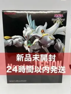 遊戯王 シャイニング・フレア・ウィングマン フィギュア