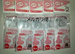 マイコレ　ぬいぐるみスタンド2P ５個 ぬい用　ぬい活　写真　撮影　ぬいぐるみのサムネイル