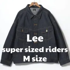 Lee supersized riders スーパーサイズデニムジャケット M