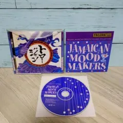 【B434】ジャマイカン・ムードメーカーズ