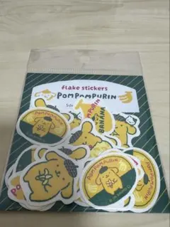 ひつじ様 リクエスト 2点 まとめ商品