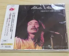 新品CD　上田正樹 GOLDEN BEST ゴールデン☆ベスト　シュリンク破れ有のサムネイル