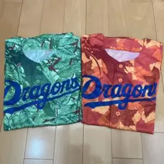 Dragons 2024昇竜ユニフォーム 2点セット