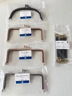 がま口　口金 12cm 4つ　バネ口10cm3つ