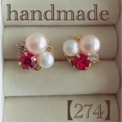 再販♡ホワイトボルドーパールビジューピアス♡