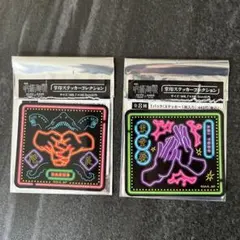 呪術廻戦　掌印ステッカー　東堂葵