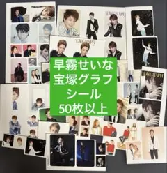 Item thumbnail for item bbe5cf77-6f56-4a6e-9fef-738914519cf5