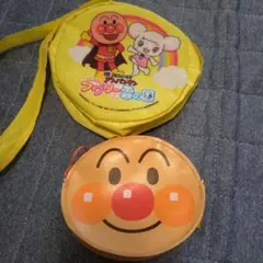 アンパンマン ポーチセット