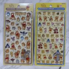 【新品未開封】【正規品】プーさんボンボンドロップシール2点セット