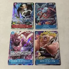 ワンピース カードゲーム