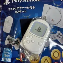 PlayStation™ プレイステーション　プレステ　ミニチュアチャーム
