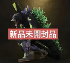 ゴジラ対エヴァンゲリオン 東宝30cm初号機“G”覚醒形態 リニューアルVer