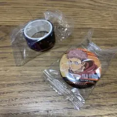 新品未開封♡くら寿司♡びっくらポン♡呪術廻戦♡2個セット