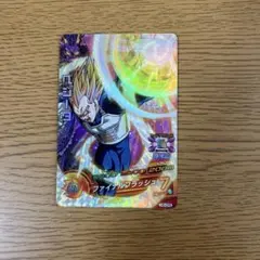 2026年最新】ドラゴンボールヒーローズ旧弾の人気アイテム - メルカリ