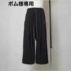 ぽむ様専用 美品 SHINYA KOZUKA