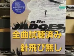 Item thumbnail for item 3be2eff3-7047-4c75-93f3-e7869c12c7f6