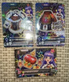 アイカツ スノープリンセス トップス スカート アップルクラウン アイカツカード