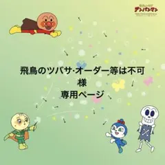 Item thumbnail for item eb7cbadf-d39a-4759-b358-be7cdd778ceb