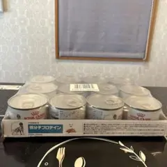 ROYAL CANIN 低分子プロテイン 200g x 12缶
