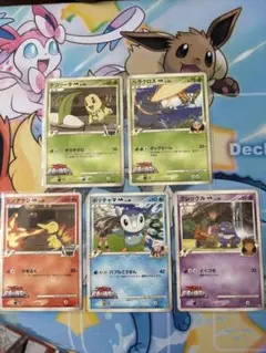ポケモンカード SP 5枚セット 超克の時空へ　ノーマルカード