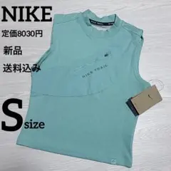 定価8030円★NIKE★タンクトップ★トレイル★Sサイズ