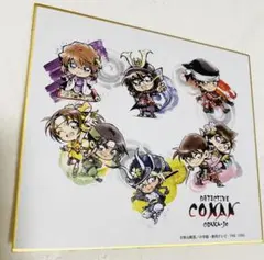 コナン 大阪城 色紙 シークレット　名探偵コナン　安室　赤井　平次　灰原哀