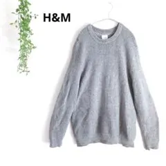 エイチアンドエム　コットンニットセーター　クルーネック　シンプルカジュアル　XL