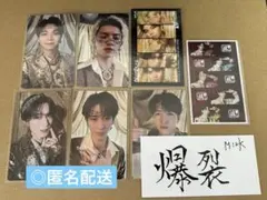 【匿名配送】M!LK 爆裂愛してる/好きすぎて滅！トレカ コンプ