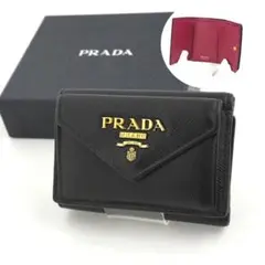 ✨未使用展示品✨　PRADA ミニ財布　サフィアーノレザー　バイカラー　三つ折り