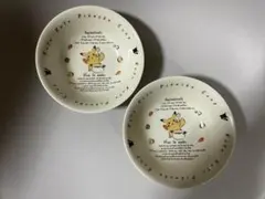 2025年最新】ポケモン クッキングクラブの人気アイテム - メルカリ