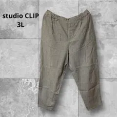 studio CLIP 千鳥格子 ワイドパンツ ウエストゴム ナチュラル3L