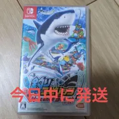 釣りスピリッツ Nintendo Switchバージョン
