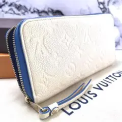 2025年最新】ルイヴィトン M63925 財布の人気アイテム - メルカリ 