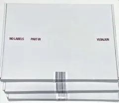 TXT ヨンジュン NO LABELS PART01 Weverse アルバム