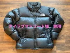 アイラブマドリード様専用 THE NORTH FACE ヌプシ ダウンジャケット