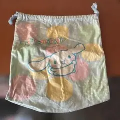 Item thumbnail for item 0654111e-c784-4d86-8102-000f31ce0c08