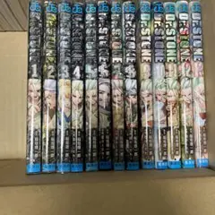dr.stone ドクターストーン　1〜13巻