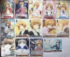 カードキャプターさくら　クリアカード編 55枚セット