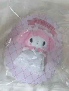 サンリオ　マイメロ　バースデー　レディマイメロ　マスコットブローチ　ホワイト
