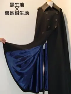 2026年最新】Atelier boz マントの人気アイテム - メルカリ