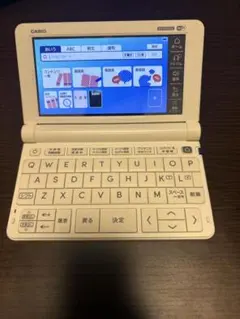 2026年最新】sx4100の人気アイテム - メルカリ