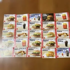マクドナルド　福袋　食事券　クーポン　J