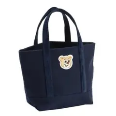 【新品未使用】フェイラー オールドテディ ワッペントートバッグ　ネイビー小